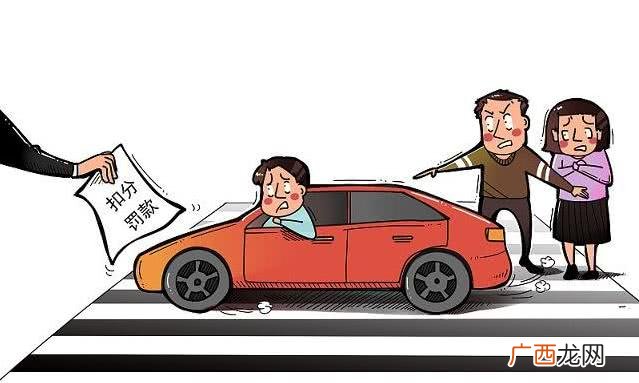 礼让行人如何规定,十字路口礼让行人规定？