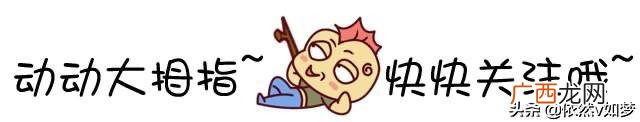 初次见面我爱你剧情,男女第一次见面几小时内就恋爱、牵手可靠么？