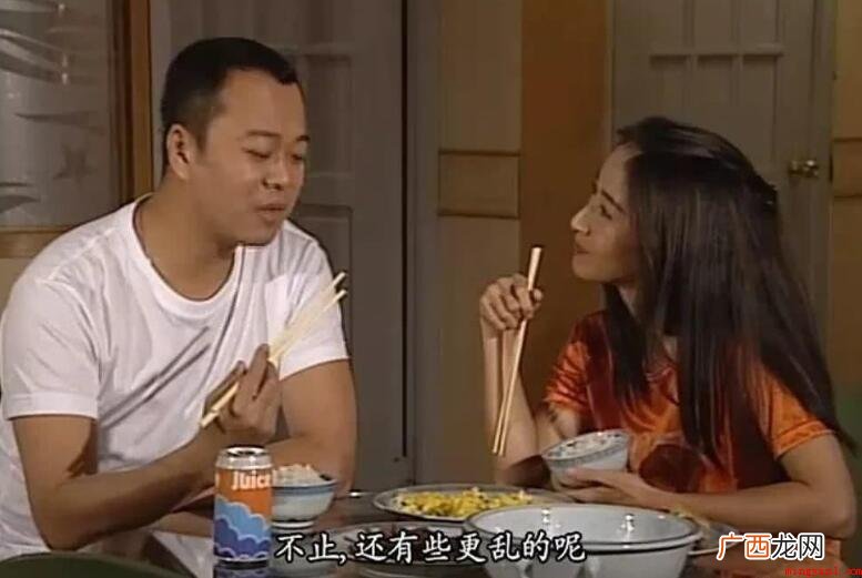 陈小生和朱素娥为什么没在一起