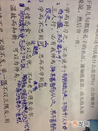 请问成语围城必阙是什么意思,围城必阙的反义词？