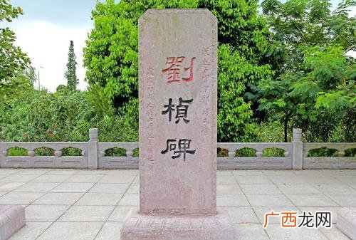 刘桢生平简介,除了刘禹锡还有别的姓刘的诗人吗？