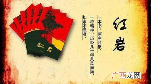 关于孝老爱亲的经典格言,围绕孝老爱亲写50个字？