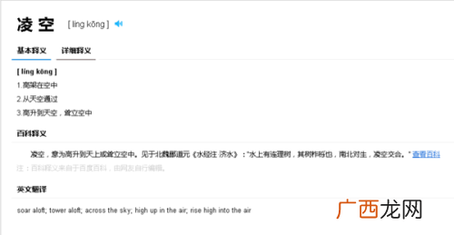 琢磨的意思琢磨的近义词,琢磨的反义词是什么？