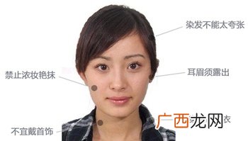 拍身份证照有什么要求,我的身份证被别人拍了照片。有危险吗？