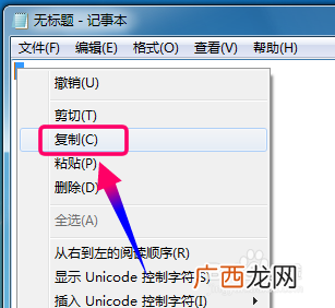 微信头像怎么设置空白啊,如何让别人看不到自己微信头像？