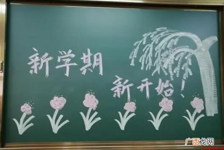 学期指的是一学年中上课时间的一个单位 一学期是不是一年