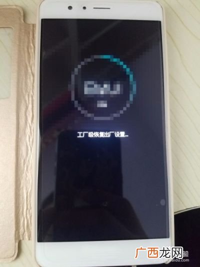 华为手机频繁重启如何解决,华为手机自动重启怎么办？