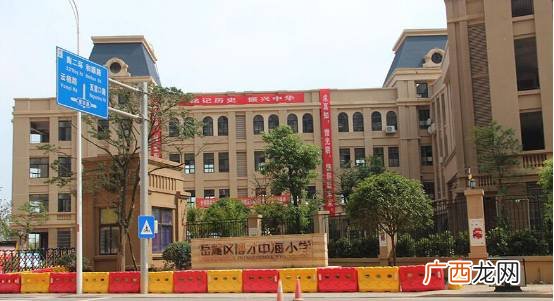 岳麓区博才小学有哪几所,长沙市小学学校排名？