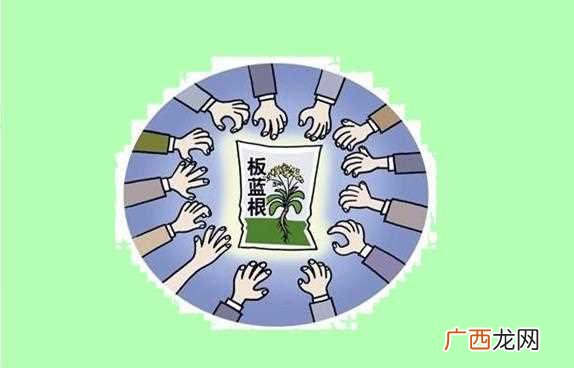 网民把“板蓝根”嵌入古诗词名句、广告语、歌词 板蓝根是什么梗是什么梗