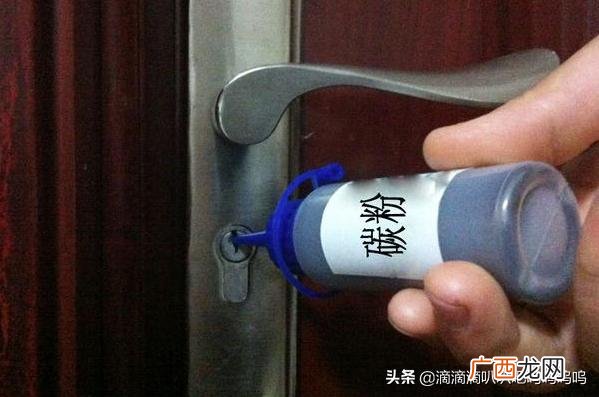 钥匙断在锁孔怎么取出小妙招,我把钥匙头断到锁孔里了怎么取出来？