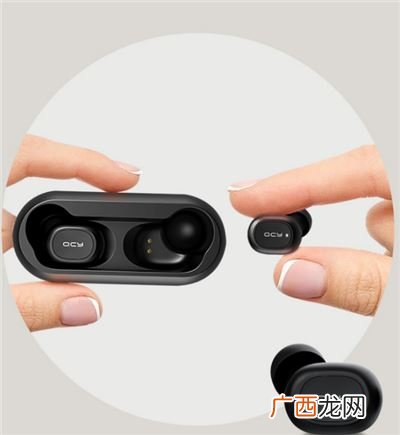 qcy蓝牙耳机怎么连接苹果手机,qcy耳机怎么连接两个手机?