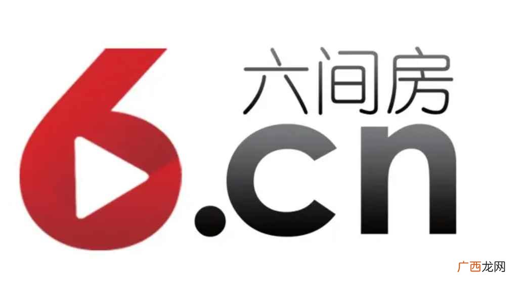 六间房是一个开放、自由、免费的网络直播平台 六间房是什么梗