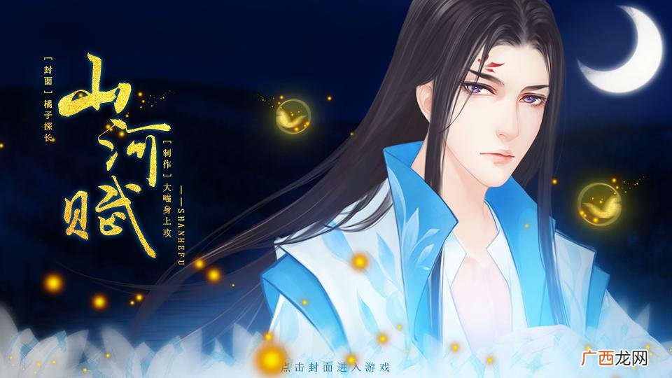 每集都在开车的动漫叫什么,七星瓢虫开车撞来撞去,叫什么动画片？