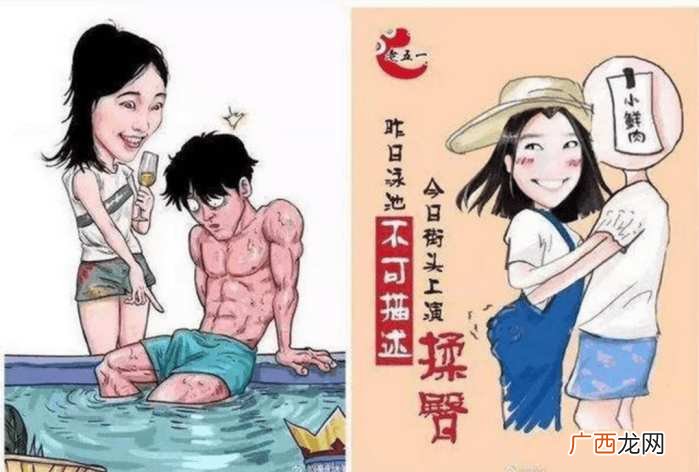 白百何一指禅是指啥,白百何为什么和陈羽凡结婚？