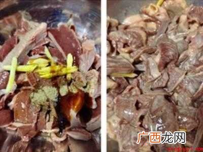 猪心怎样做才好吃又有营养