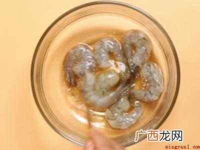 腰果怎么吃