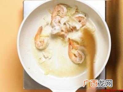 腰果怎么吃