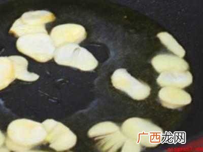 春天新鲜薄荷叶怎么吃