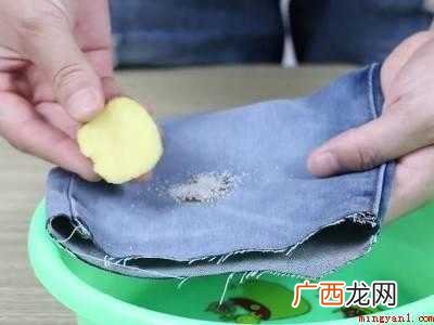 石油怎么洗掉