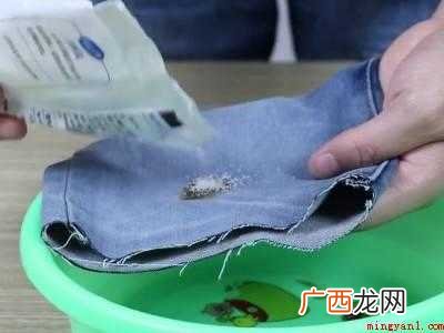 石油怎么洗掉