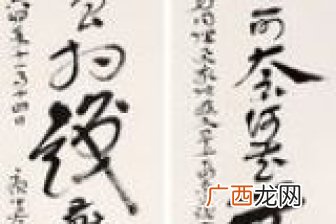 盘龙四大家族有哪些,盘龙十大巅峰小说？