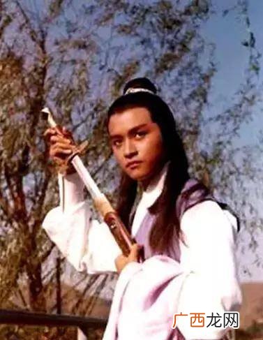 求金庸古龙里的武侠招式名称,三少爷的剑夺命十三剑招式？