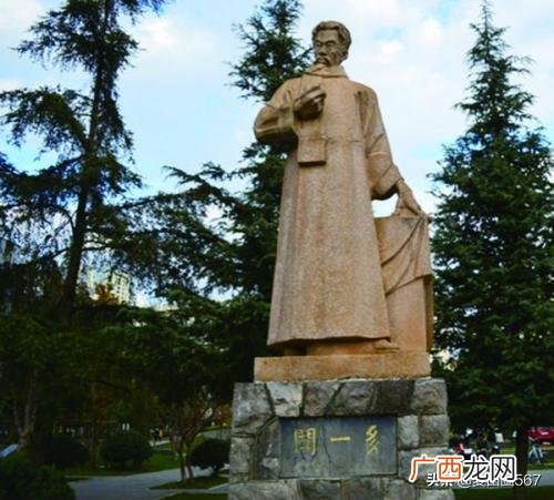 闻一多的生平简介和主要事迹,《闻一多先生的说和做》主要内容？