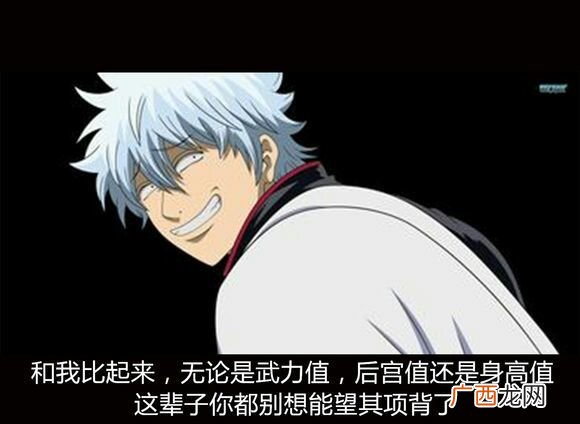 如何评价道子与哈金这部动画,冰上的尤里编剧？