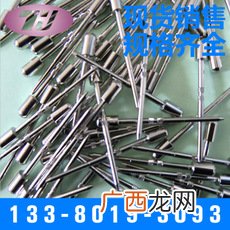 单晶硅的用途,单晶硅是否造福人类？