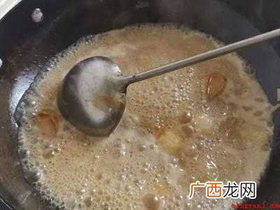 鲍汁捞饭怎么做