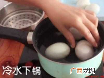 鸭蛋怎么煮