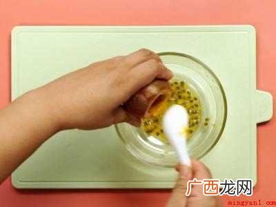 新鲜百香果怎么吃