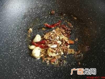 怎么吃鸡翅尖
