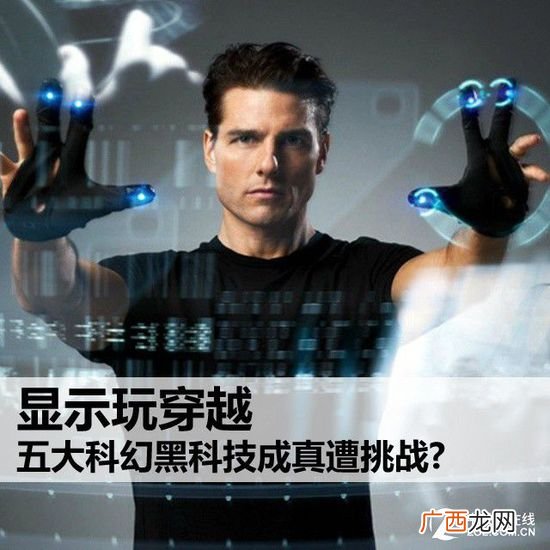 微型科幻小说,叶永烈最著名的科幻小说？