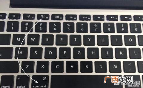 苹果笔记本切换系统按哪个键,苹果电脑什么快捷健,直接切换到桌面?
