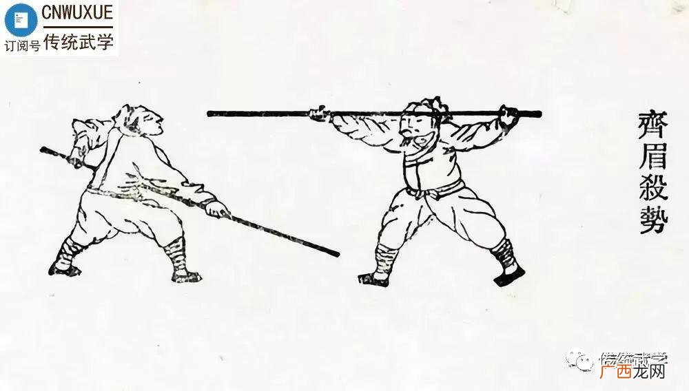 学习棍法要练哪些基本功,体育课武术难吗？