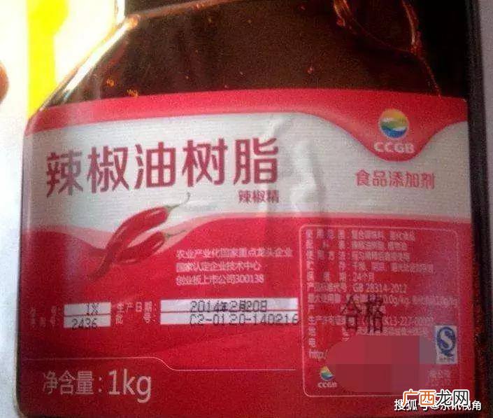 辣椒精的属性及用途是什么,辣精是什么成份？为什么那么辣？