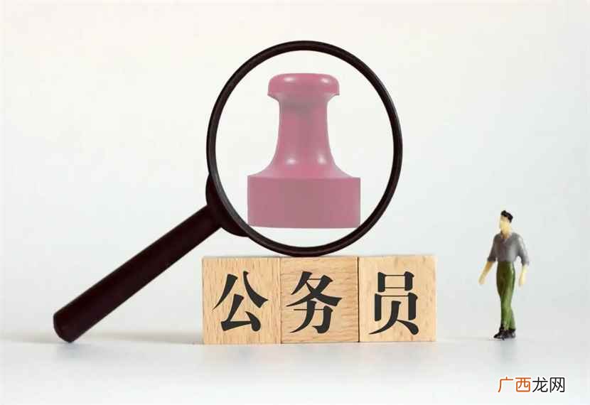 正科领导职务的人晋升一级主任科员后一般仍然兼任正科职务 二级主任科员是什么级别