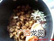 黄焖牛肉的做法是什么