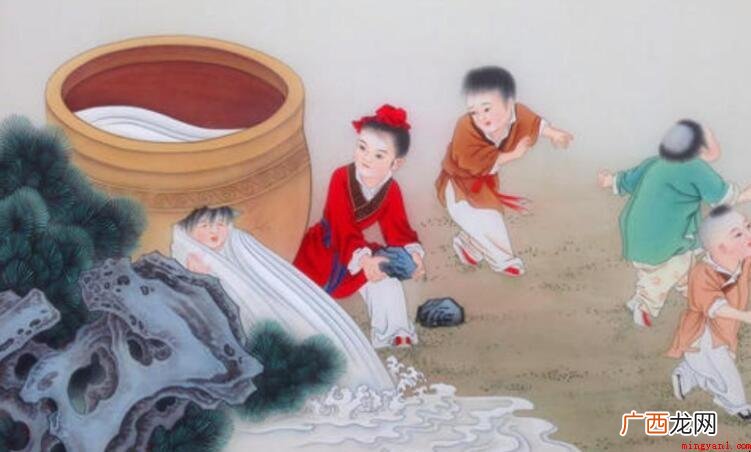 司马光砸缸古文的翻译是什么 《司马光砸缸》文言文的翻译是什么
