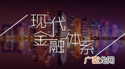2008年金融危机发生时间,2008年金融危机什么时候结束的？