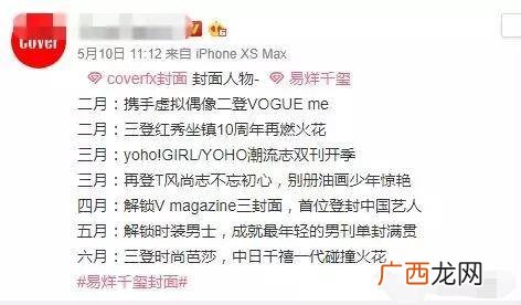表示屹立不倒的四字词,形容人站得直的四字词语有哪些？