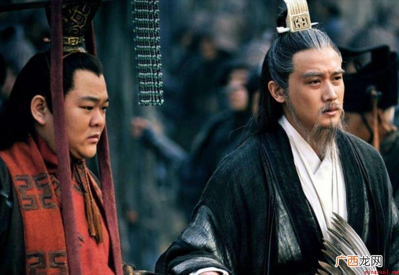 蜀汉有哪些范畴_中研普华 蜀汉有什么范围