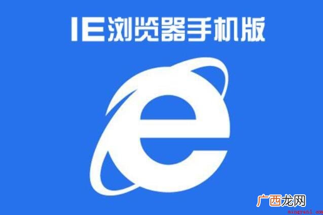 手机浏览器下载的文件在哪里找