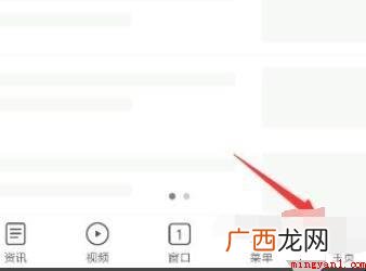 手机浏览器下载的文件在哪里找