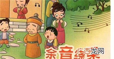 带到返的成语有哪些,带fan的成语有哪些?