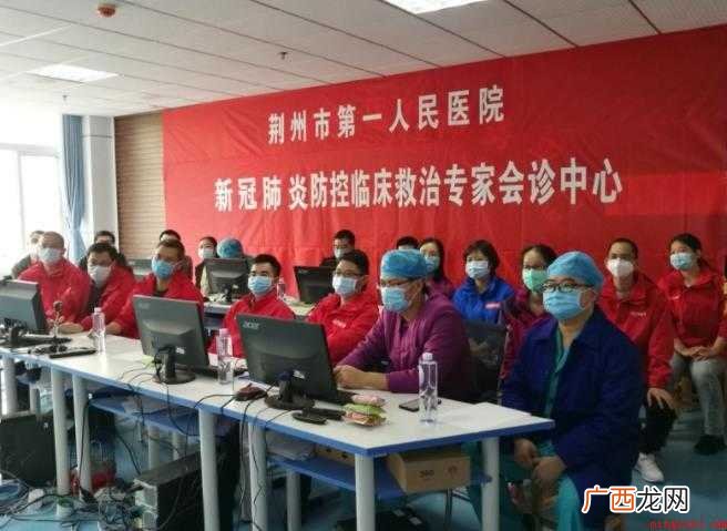 荆州新冠疫苗最新消息是什么