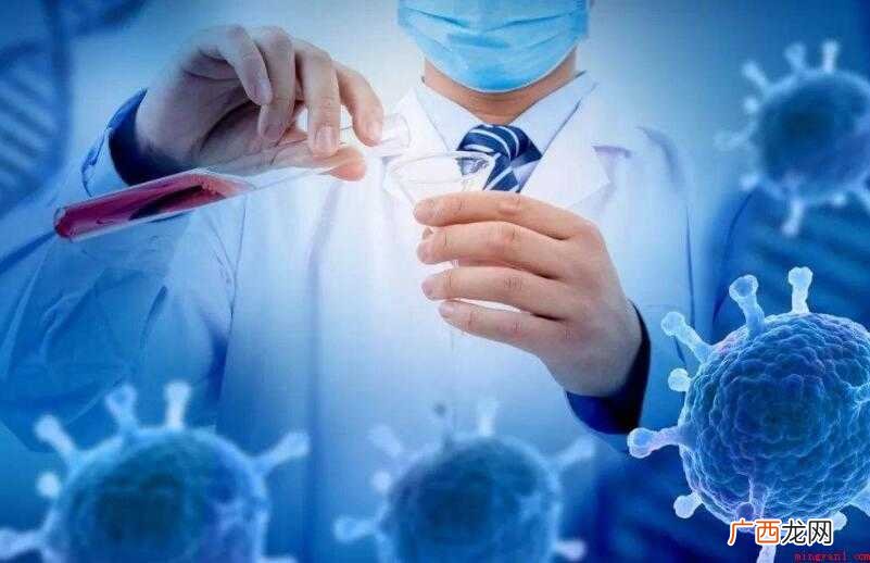 关于彻查新冠病毒来源是什么 彻查新冠病毒来源是什么