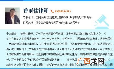 分包与承包的区别,项目承担单位和承包单位有什么不同？这两者肯定有区别，如果觉得没区别的，请无需作答？