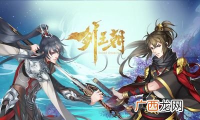 迷心计讲的什么内容,穿越宠文男主强大，女主没有武功但很聪明？